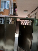 Вход в наш дом
